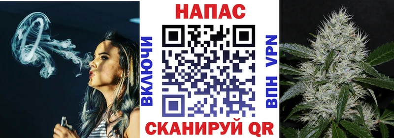 Что такое Лениногорск БУТИРАТ  Cocaine  МЕГА ССЫЛКА  Меф мяу мяу  Псилоцибиновые грибы  Марихуана  APVP  Гашиш 