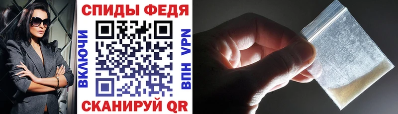 блэк спрут   Лениногорск  Амфетамин 98%  купить  сайты 