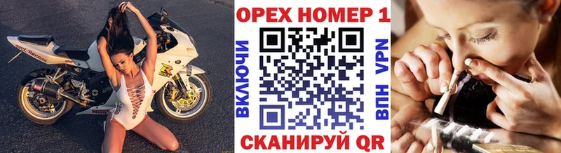 как найти наркотики  Лениногорск  COCAIN 97% 