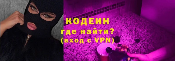 mdma Пролетарск
