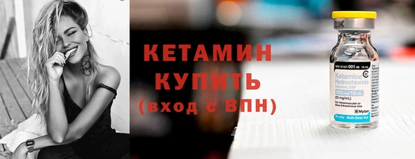 гашишное масло Арсеньев