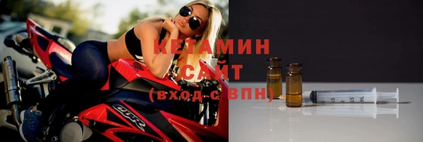 гашишное масло Арсеньев