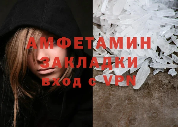 меф Приозерск
