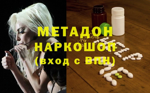 круглые Алексин