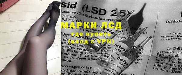 mdma Пролетарск