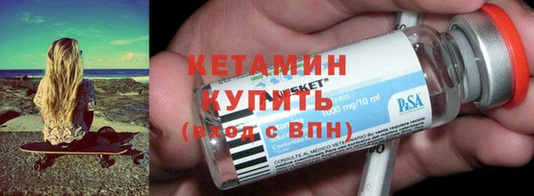 меф Приозерск