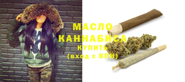 амфетамин Аркадак