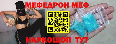 сатива Коммунар