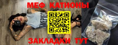 амф Кимры