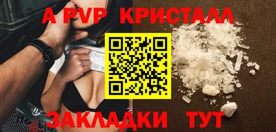 марки lsd Кингисепп