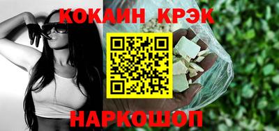 марки lsd Кингисепп