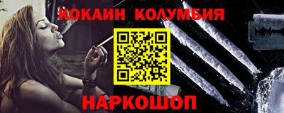 каннабис Кинель
