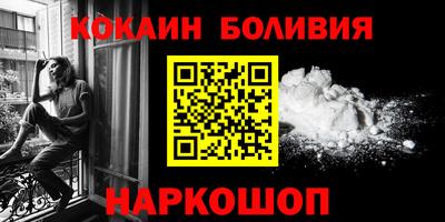 амф Кимры