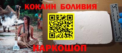 Альфа ПВП Комсомольск-на-Амуре