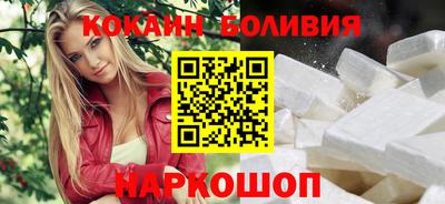 сатива Коммунар