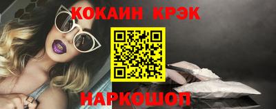 каннабис Кинель