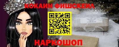 амф Кимры