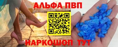 марки lsd Кингисепп