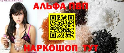 амф Кимры