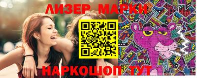 амф Кимры