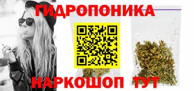 марки lsd Кингисепп