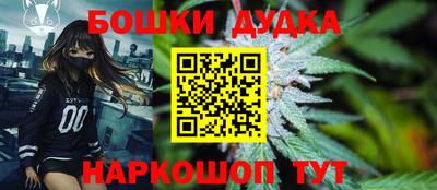 амф Кимры