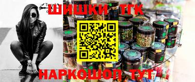 марки lsd Кингисепп