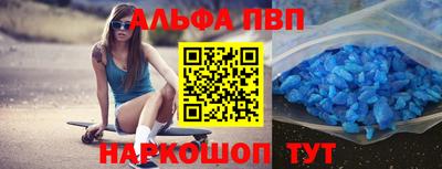 амф Кимры