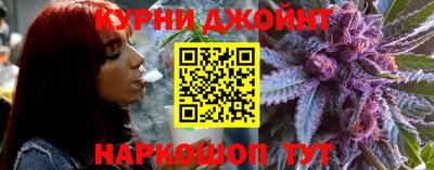 амф Кимры
