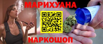 Альфа ПВП Комсомольск-на-Амуре