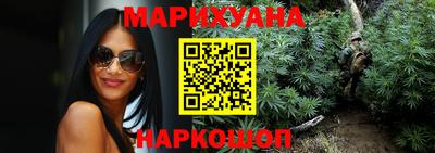 марки lsd Кингисепп