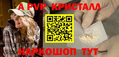 каннабис Кинель