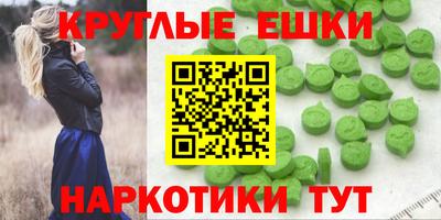 амф Кимры