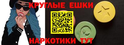 марки lsd Кингисепп