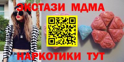 марки lsd Кингисепп