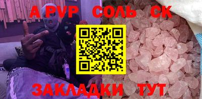 амф Кимры