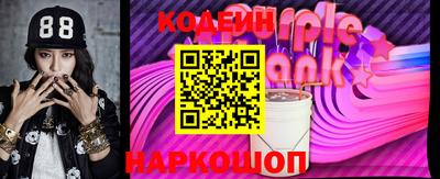 амф Кимры