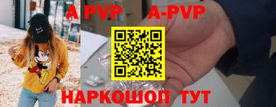 амф Кимры