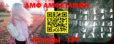 каннабис Кинель