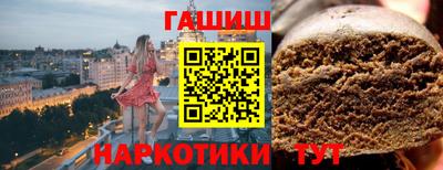 марки lsd Кингисепп