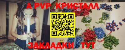марки lsd Кингисепп