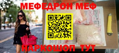 МДПВ Конаково