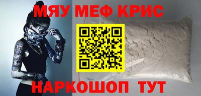 каннабис Кинель