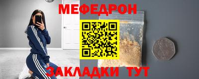 каннабис Кинель