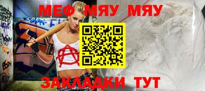 каннабис Кинель