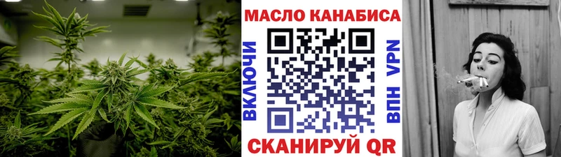 ТГК Wax  сколько стоит  ОМГ ОМГ как войти  Лениногорск 