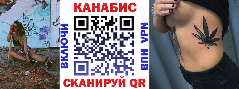 купить   Лениногорск  kraken онион  Шишки марихуана AK-47 